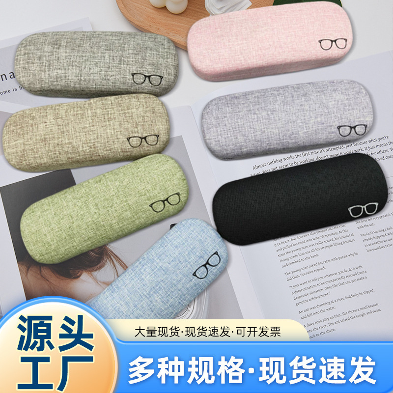 Myopia Glasses Linen Student Portable Anti-Pressure Optical Myopia Glasses Case Myopia Glasses Linen Student Portable Anti-Pressure Optical Myopia Glasses Case