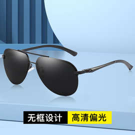 新款时尚偏光太阳镜男女士街拍无框墨镜143铝镁炫彩眼镜 厂家批发