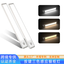 ����led���w�Б�����������������USB���Сҹ��̨�����􎧟��l