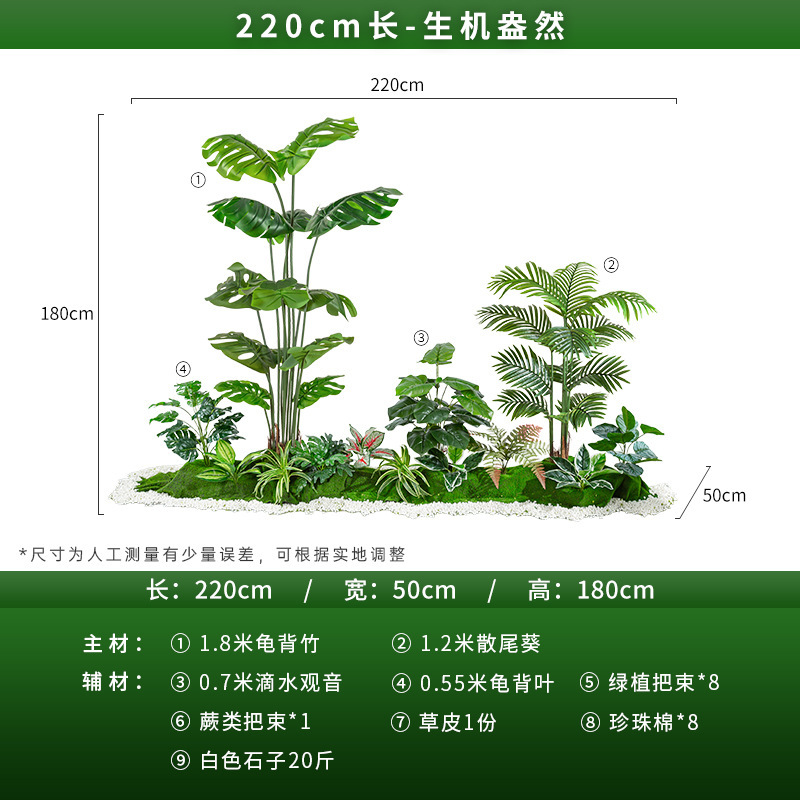 仿真绿植盆栽植物造景室内装饰摆件搭配场景橱窗商场内景观仿真树|undefined