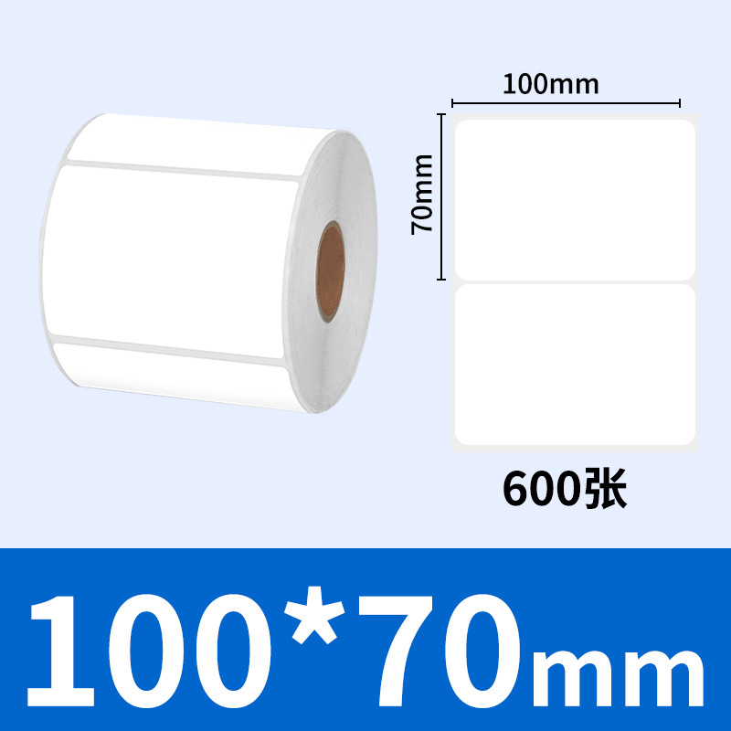 Papel de Etiquetas Autoadhesivas de Papel de Cobre Sakura Aili, Papel de Impresión de Etiquetas de Código de Barras Blanco, Etiqueta de Cobre Personalizada image 19