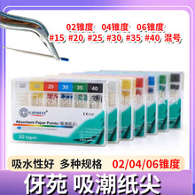 ������������02�F��04��̖���ܴ��F����ˮ���������ϴ����06���b