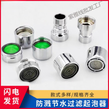 ˮ���^���������R�^�^�V��W��ˮ���о����ͨ�ÏN���������^�Vо