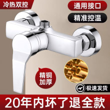 ����������ԡ���b��ˮ�y�l���gˮ���^���ԡ�ҟ�ˮ���_�P��ԡ���b