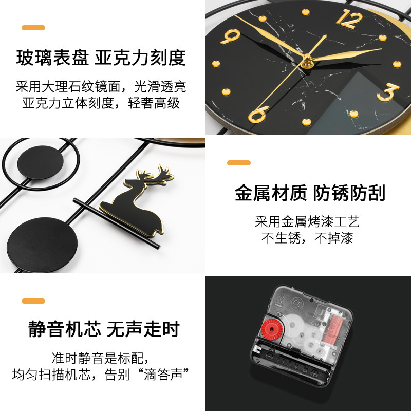 创意轻奢挂钟客厅高级感现代简约家用装饰时钟挂墙免打孔静音钟表|undefined