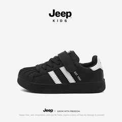 jeep童鞋磨术贴童板鞋贝壳头儿童鞋全黑色男孩鞋子女童2025秋新款