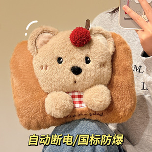 2025�¿��늷���ů����ů�ִ��ɐ��ů��ů�֌�Ů��ůˮ����ˮ��