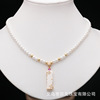 Genuine design bamboo fashionable necklace from pearl, chain for key bag  for friend, wholesale