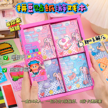 ƴ����Ϸ��ֽ���¿�����ƴ������ֽȤζ��ѹDIY�ֹ������ز���ֽ
