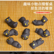 ɰմɲ茙ƷBɐۇ؈܇[܇dk[