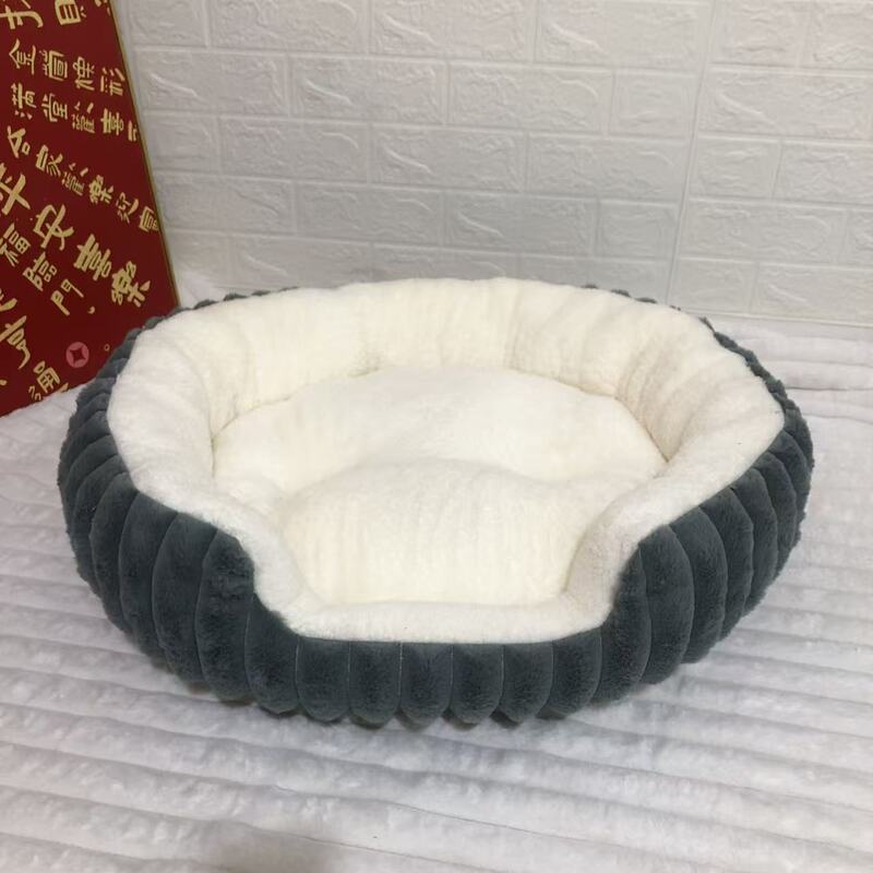 【升级加厚加高】跨境热销宠物用品狗窝猫窝兔毛加厚加高宠物窝|undefined