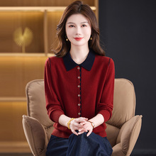 洋气妈妈拼色娃娃领羊毛绒针织衫上衣女秋冬装毛衣气质打底假开衫