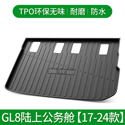Trunk Mat blue 5 micro blue 6 micro - gl8-land-business-class-section-17-24-default-item