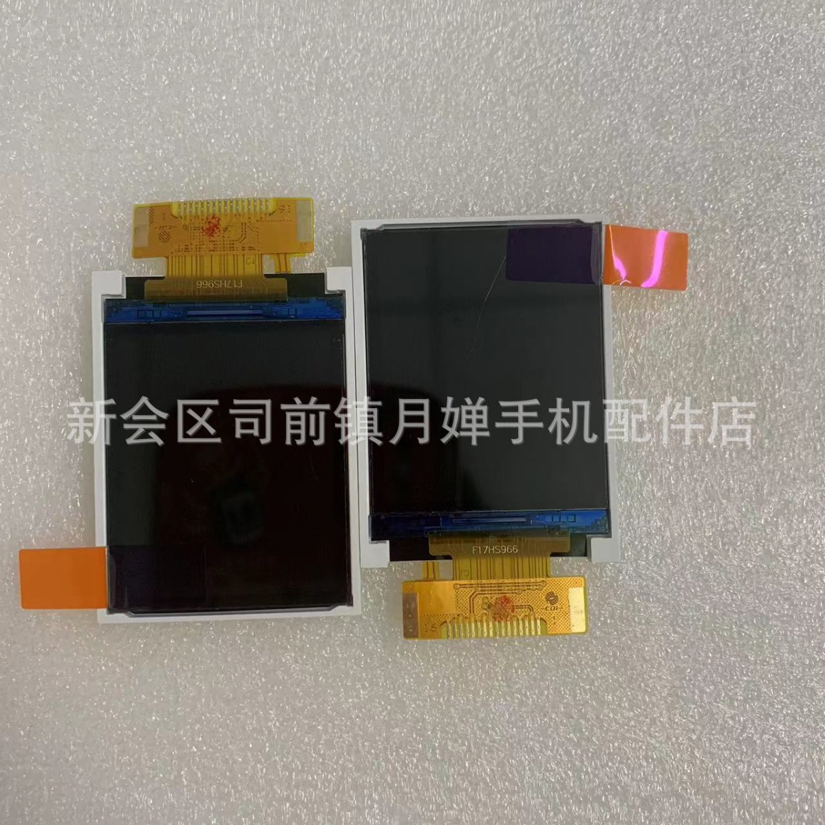 Applicable to Nokia 105 2023 version display NOKIA Y89457 In-phone…