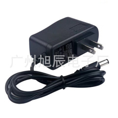 3v1a 5v1a電源アダプタラジオ電子目覚まし時計出勤機セットトップボックス分周機スイッチング電源