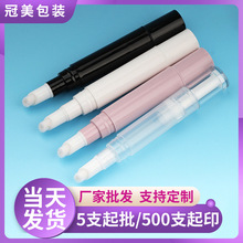 5ml���ϻ��yƷ��y�����D�P���� ��覹P���b��P���l���b