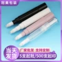 分装便携塑料化妆品包材