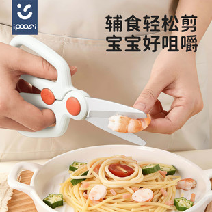 ipoosi�냺�oʳ����������ͯ�ք��մ�ʳ����oʳ���������