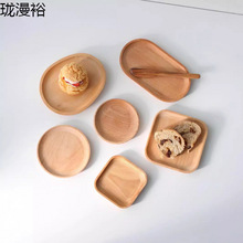 ��ľľ�|�E�A������ʽľ��С����ins�����c�ļ��òͱPľ�|�бP�o