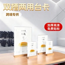 �羳������̨��ľ���ƏV����a4չʾ�����������p�ۃ���