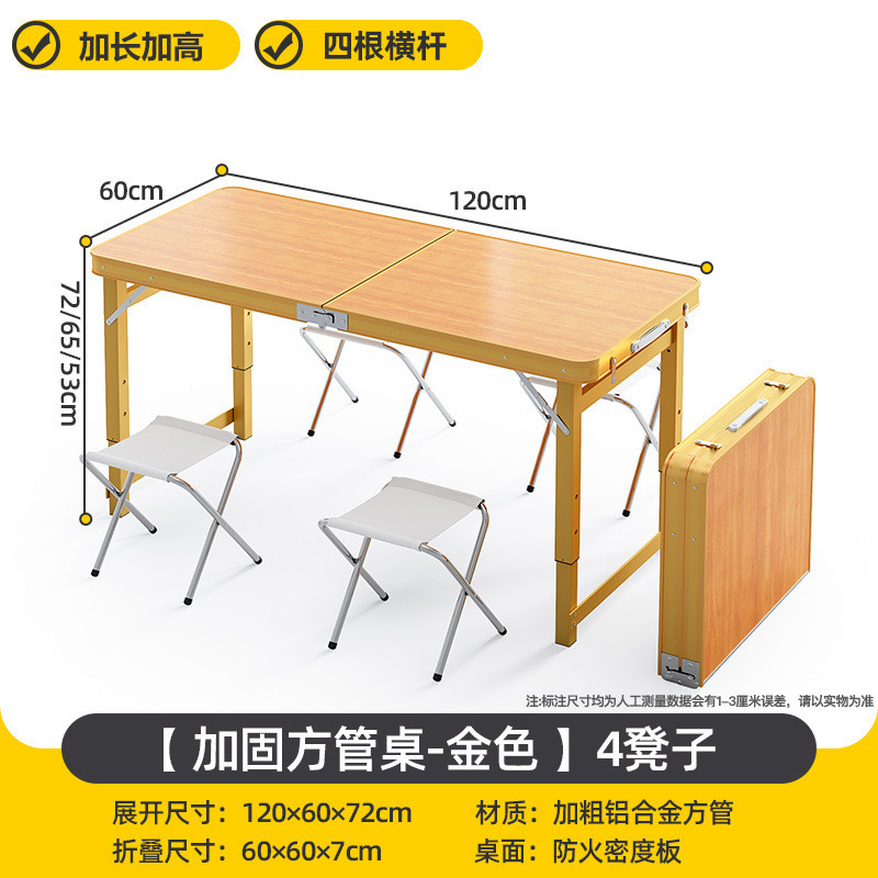ポータブル折りたたみテーブル、屋台、屋外用小型テーブル、折りたたみ式アルミニウム合金キャンプダイニングテーブルと椅子、屋外|undefined