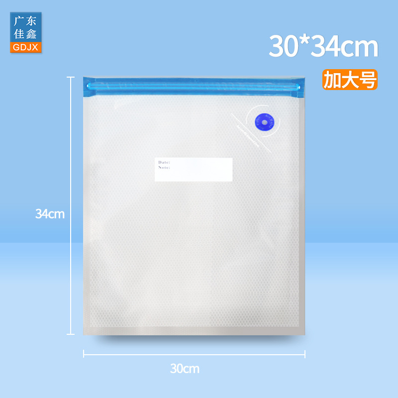 Válvula de gas de grado alimenticio de punto transfronterizo, bolsa sellada con cremallera de conservación fresca, bolsa de compresión, bolsa de almacenamiento, bolsa de vacío de alimentos con cremallera