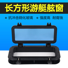 �L������ͧ���÷�܇ �ϴ� �촰 ������ ���� �b��b�޴��� ˮ�ܴ�