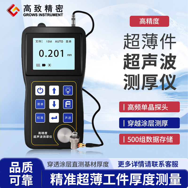 ���¾��ܸ��¾���CT270�����������������