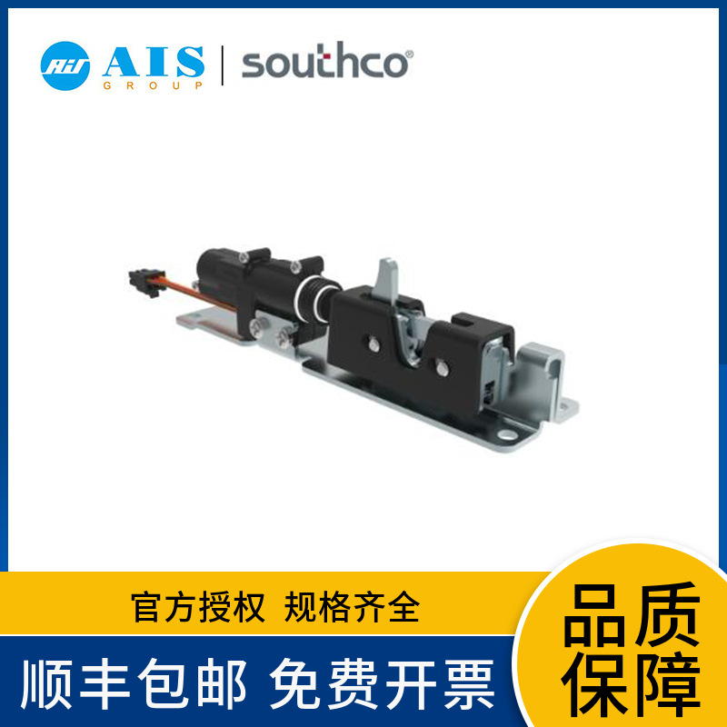 SOUTHCO ���Ӱ�ѹʽת������, ����ʽ R4-05-20-4EB1-20