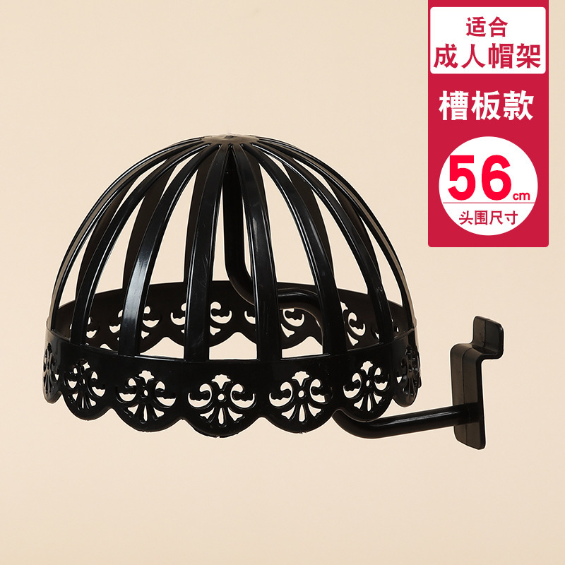 道具展示架子母婴帽子卖场撑架帽托收纳婴儿帽ll货架儿童帽支架镂|undefined