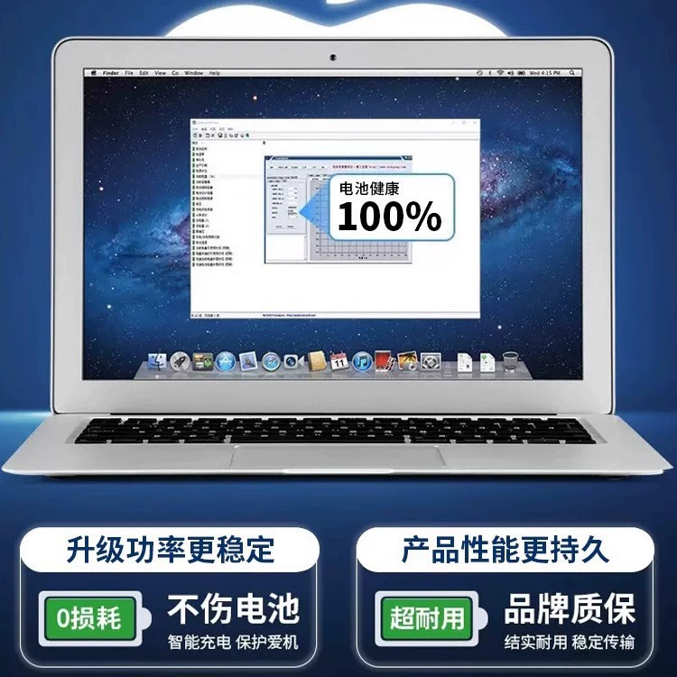 Apple, совместимый ноутбук, адаптеры питания, macbook, 1466A, 1278A, 1370A, 1502A