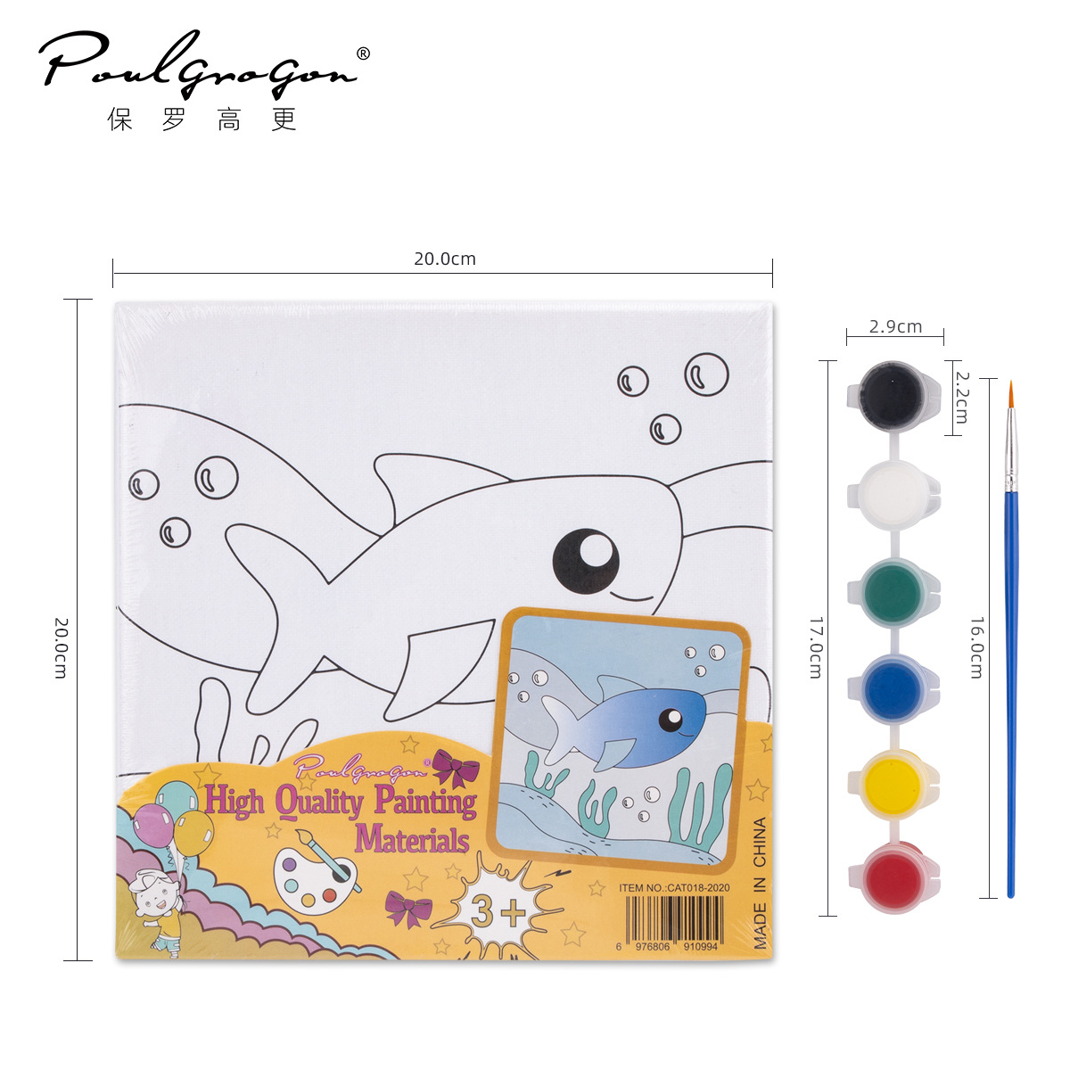 Marco de imagen Rompecabezas para niños Dibujos animados Animales Pintura de arte Graffiti Pintura acrílica de bricolaje Tablero de dibujo para colorear Pintura al óleo digital