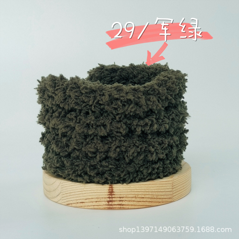 特密20mmコーラルベルベットのツイストウールのベルベットのツイスト子犬diy材料バッグ工場が直接供給している