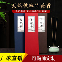Դ�^���Sֱ�N 500g���b������̴����㽵���㰬�����°������l
