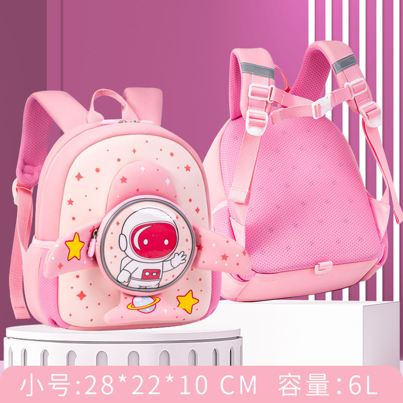 Mochila Infantil de Astronauta de Neopreno Reflectante de Seguridad para Jardín de Niños