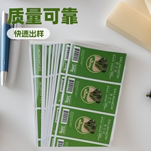 ���Ի������z�N���˺���ˮ�V��͸�����S�a�̘�ӡlogo��͸�l�δa