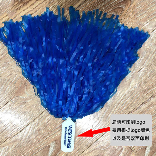 Cheerleading flower ball handle, cheerleader colorful ball, cheerleading flower ball, cheerleading hand holding flower, hand-cranked flower ball, sports meeting