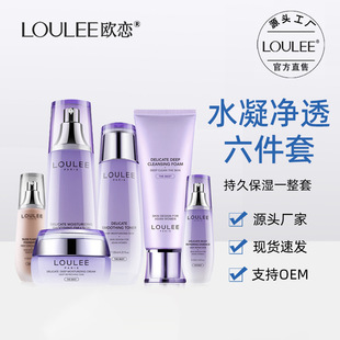 �¿�ˮ����͸�o�����������l�oϾ��۵�Һ�̝��坍������