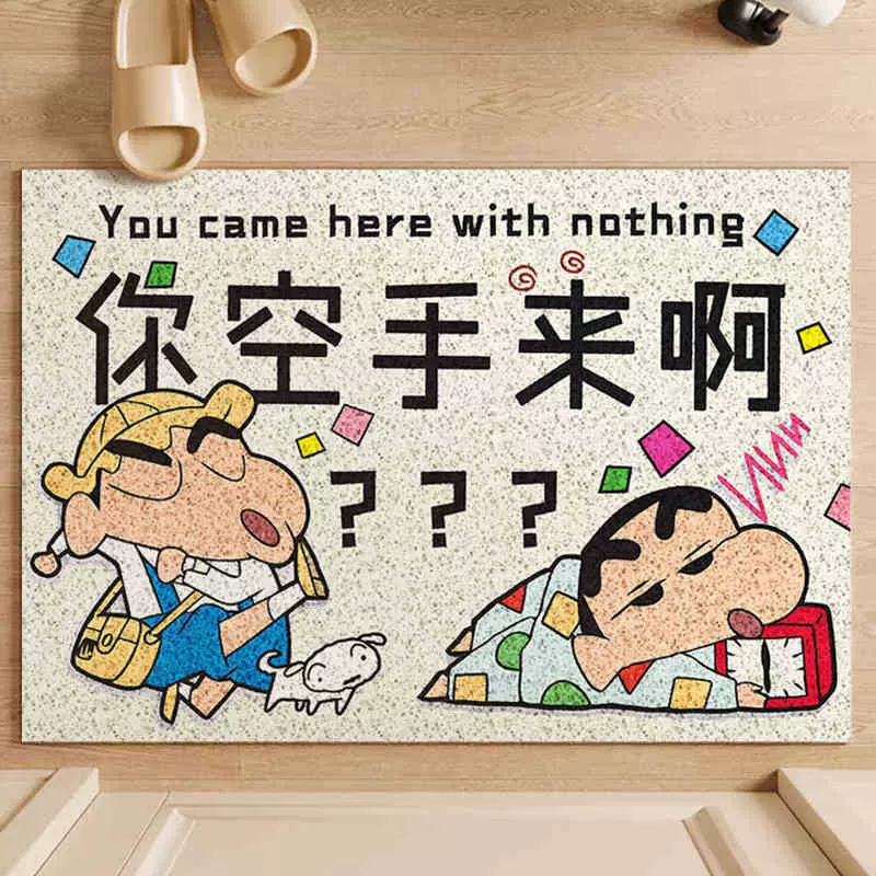 蜡笔小新地垫入户门垫进门丝圈耐脏耐磨门口防滑垫可裁剪pvc地垫