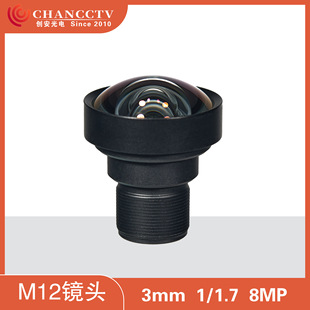 3mm 800�f���� 1/1.7Ӣ�� F2.0 �o�˙C�\�����CM12�ͻ�׃�����R�^