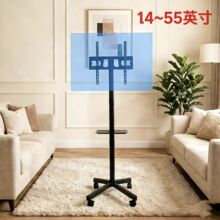 ����s�� �ҕ�C�ƄӒ��  14-65��Һ���ҕ�Ƅ���܇���