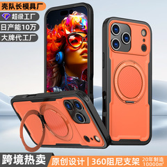iPhone17promax用オレンジ色のスマホケース、360度回転式磁気スタンド付き、16pro用耐衝撃ケース、15用