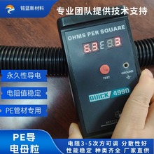 ���Sֱ��PE���ĸ��̼��̼�{�׹܌�늿��o��͸ߜ�ܛ�܌������