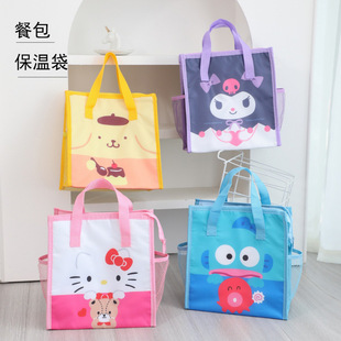 ��ɫ��ͨ�������a�����ᱣ�ذ��a�ش��������e�ϰ���ռ{�����