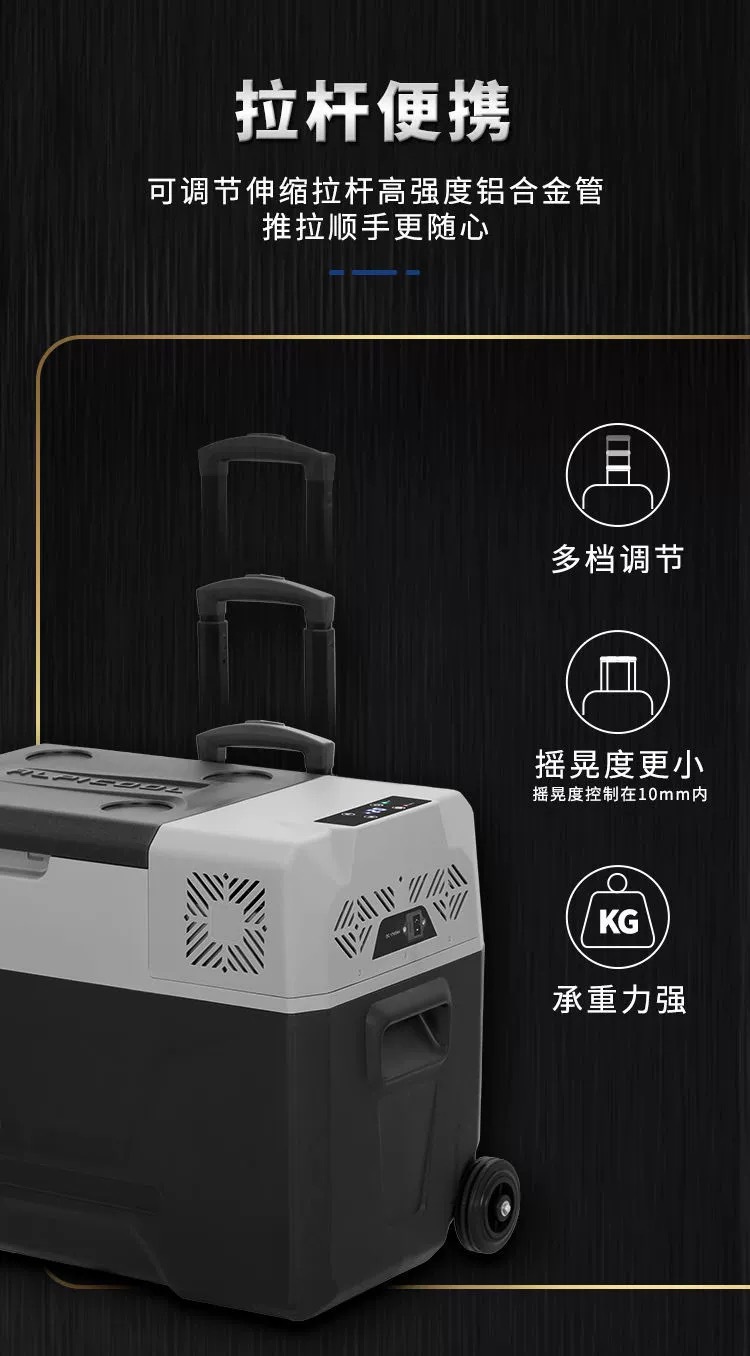 Alpicool ice tiger car refrigerator CX series compressor refrigeration 12V24V220V car home dual-use pull rod