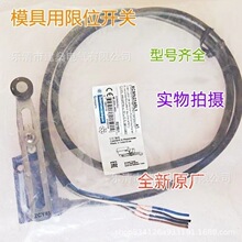 ȫ��ԭ�S ��λ�г��_�P XCMN2145L1������ZCMD21 ��XCMD2145L1