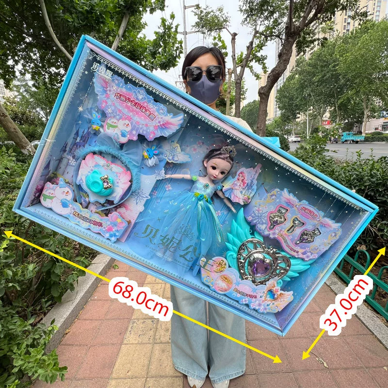 Детская игрушка, набор с бусинами, семейная подарочная коробка, DIY, день рождения