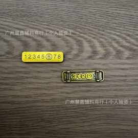 新款服装金属标牌标识牌铭牌锌包包鞋手缝合金辅料压铸logo箱包标