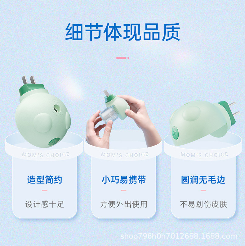 加热器xq_16.jpg