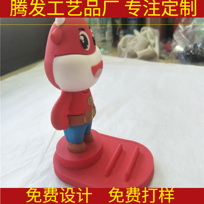 Mobile phone holder cute cartoon Pikachu car desktop decoration silicone adjustable angle lazy watching video base